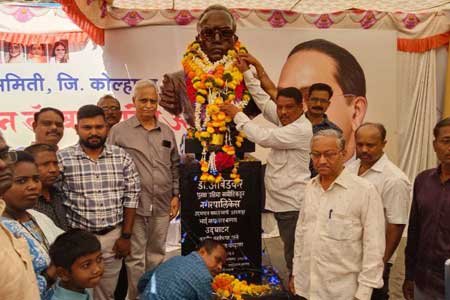 Blood Donation Camps