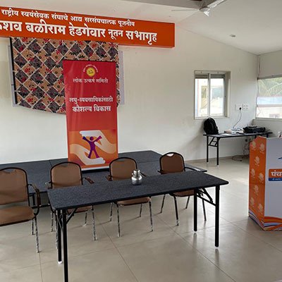 Training for Micro Business